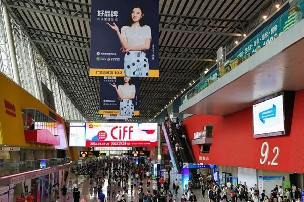 公司參加第十四屆中國（廣州）國際建筑裝飾博覽會(huì)